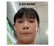 788608502