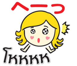 7886108