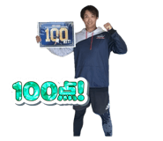 788610813