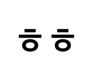 788616345