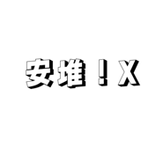 788616352