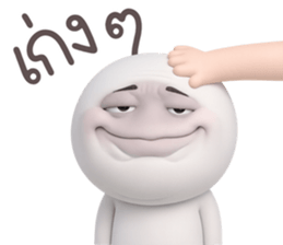 788618738