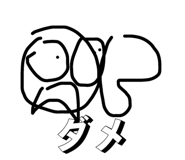 788619309