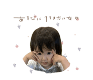 788619483