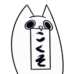 788630152