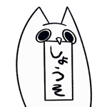 788630153