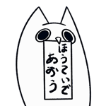 788630154