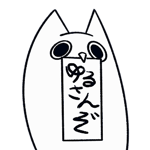 788630155