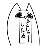 788630156