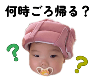 788631997