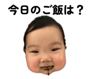788632001