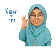 788633336