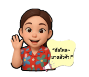 788637048