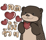 788639352