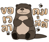 788639358