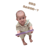 788641751