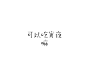 788641952