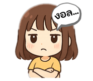 788648087