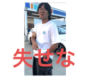 788652514