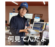 788652518