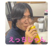 788652520