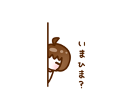 788654802