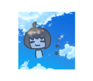 788654837