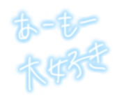 788657794