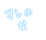 788657798