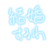 788657812