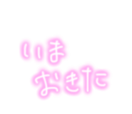 788657816