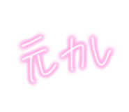 788657818