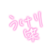 788657823