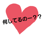 788658685