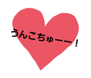 788658686