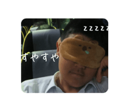 788662858