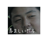 788662860