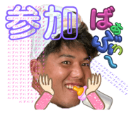 788666419