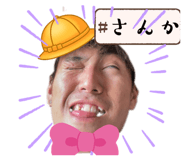 788666424