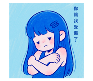 788671611