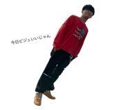 788673562
