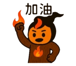 788674327
