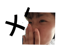 788674515