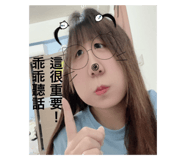 788674818