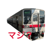 788675892