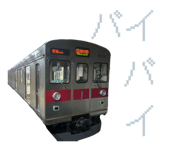 788675910