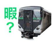 788675915