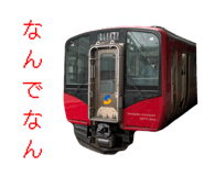 788675918