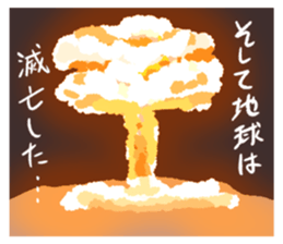 78867764