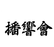 788678353